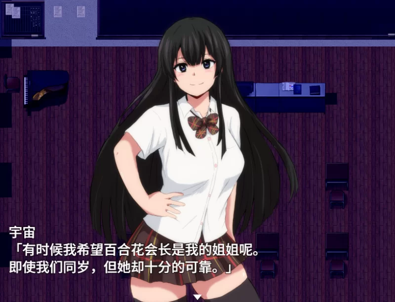 【日系RPG/官中/步兵/PC+安卓joi】特工·天狼星 Agent Sirius エ… [1+706M][百度盘]