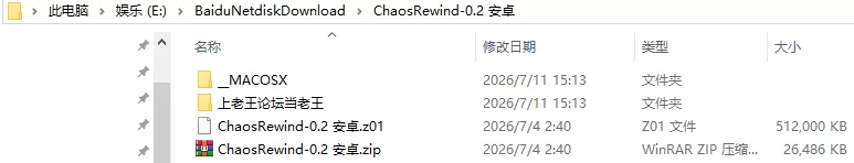 [SLG/动态/官中步兵] 混沌回溯 Chaos Rewind v0.2.0.0 [1+1G][百度盘]