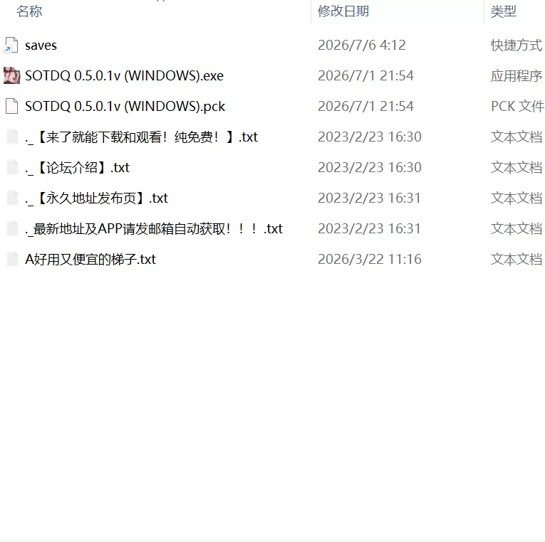 【更新SLG官中PC】恶魔女王的诱惑v0.5.0.1 [1+407m][百度盘]