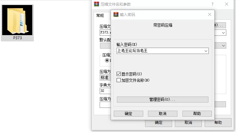[RPG/双端/怀孕/恶堕] 近卫骑士韦恩的非常日常 内嵌AI汉化 [3+980M][百度盘]