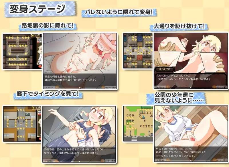 【精品RPGGPT3.5汉化PC安卓v1.9.0】加奈酱是魔法少女 [1+766m][百度盘]