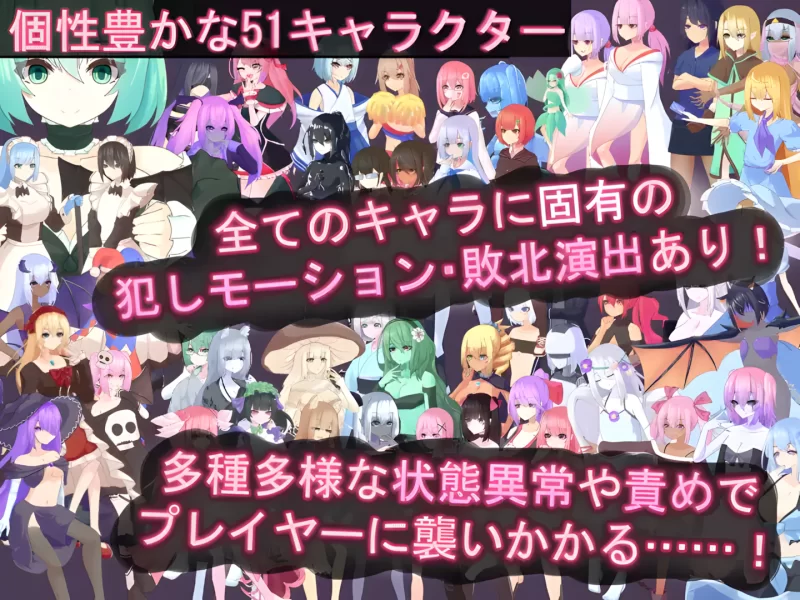【日系ACT/官中/全动态/PC】蒂里西娅 – 伪娘因状态异常被硬… [1+1.83G][百度盘]
