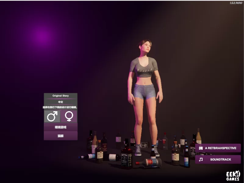 【PC】 家庭派对-居家派对 House Party v1.5.2.14040+DLC+官中 [1P+9G][百度盘]