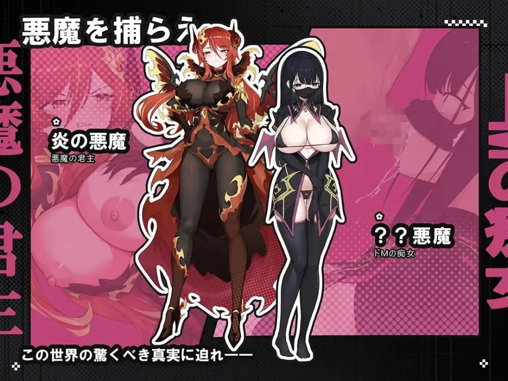 新作[日式RPG/后宫/PC] 时奸勇者 時姦勇者 AI汉化版+存档 [1+3.2G][百度盘]