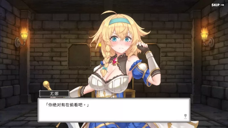 [PC 更新SLG/卡牌肉鸽] 带我去地下城吧！Take Me To The Dungeonv1.7.4 官中步兵 [1+1.2g][百度盘]