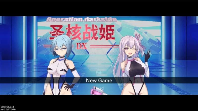 【日系RPG】圣核战姬DX2.7STEAM官中步兵/PC+虚机/DLC/全CG存档 [2+2.4G][多种下载方式]