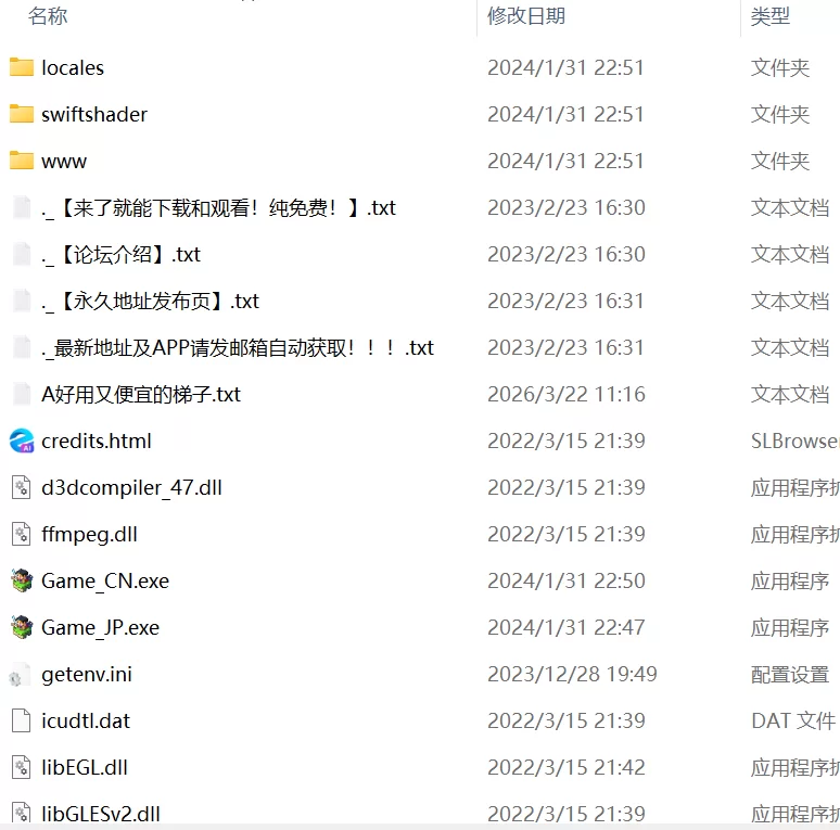 【RPGGPT3.5汉化安卓joiPCCV】魔法少女魔法★琳妮 全部败北 [1+321m][百度盘]