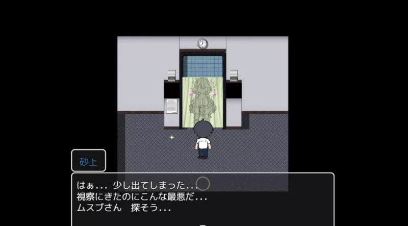 [RPG]黑人避孕套制作结桑1.0汉化版PC+安卓+作弊码 [2+882m][百度盘]