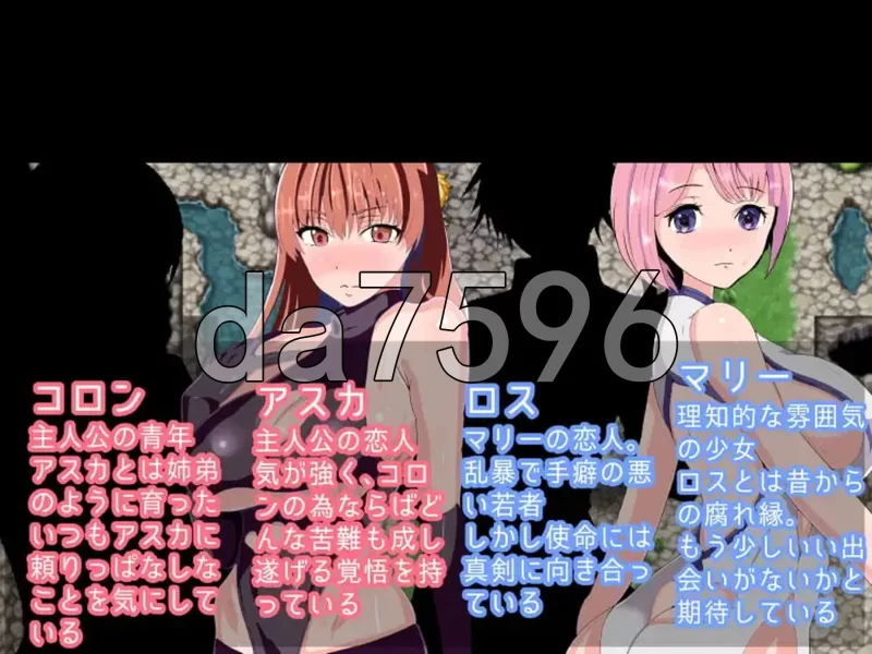 [日式RPG/新汉化] NTR与被NTR的四人旅行り寝取ら 内嵌AI汉化版 [1+400M][百度盘]