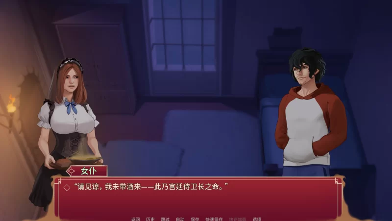英雄传奇0.2.1AI汉化版【PC+欧美中世纪SLG/精品沙盒】Heroes Saga [3+3.4G][百度盘]