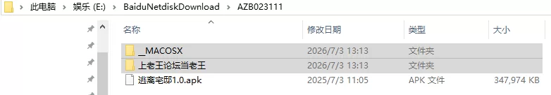 【探索RPG/卖春/魔女】无一文女体化魔法使内嵌AI汉化版 [1+1.50G][百度盘]