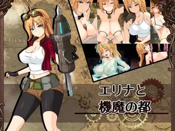 【爆款精品RPGGPT3.5汉化PCv1.21】艾莉娜与机魔之都 [1+1.2G][百度盘]