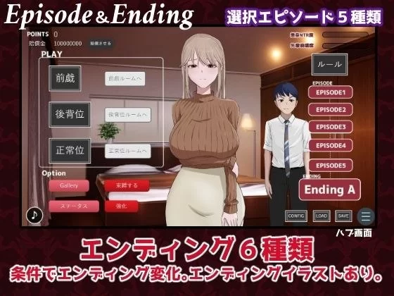 【RPG/安卓】显摆炫耀卖弄做给你看 [1+848.5M][百度盘]