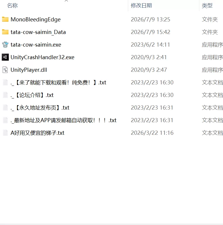 【SLGAI汉化PCv1.0】战斗!催眠学园 [1+102m][百度盘]