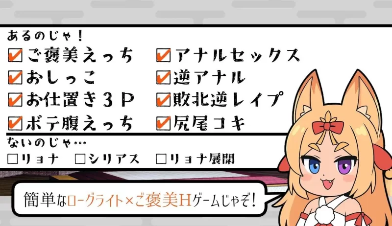 【RPG/安卓】塞莉大人的大迷宫 [1+351.7M][百度盘]