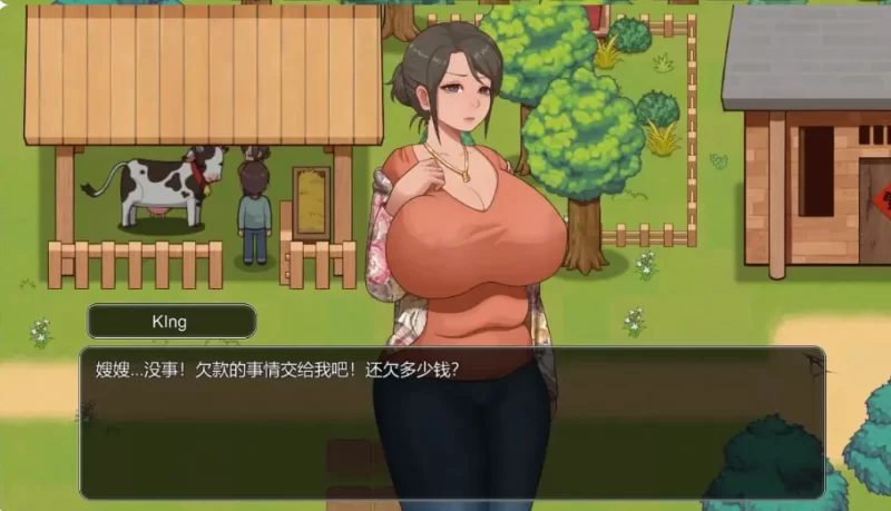 PC+新安卓【NTL人妻调教SLG官中步兵】乡村狂想曲  v1.7.4+存档 [1+2.3G][百度盘]