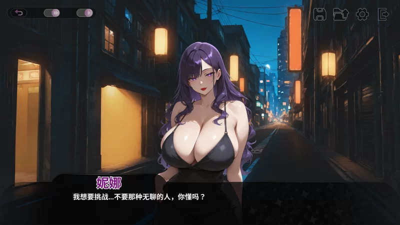 【互动SLG/官中/恋爱/多结局/PC】我那些饥渴的室友 My Horny R… [1+1.09G][百度盘]