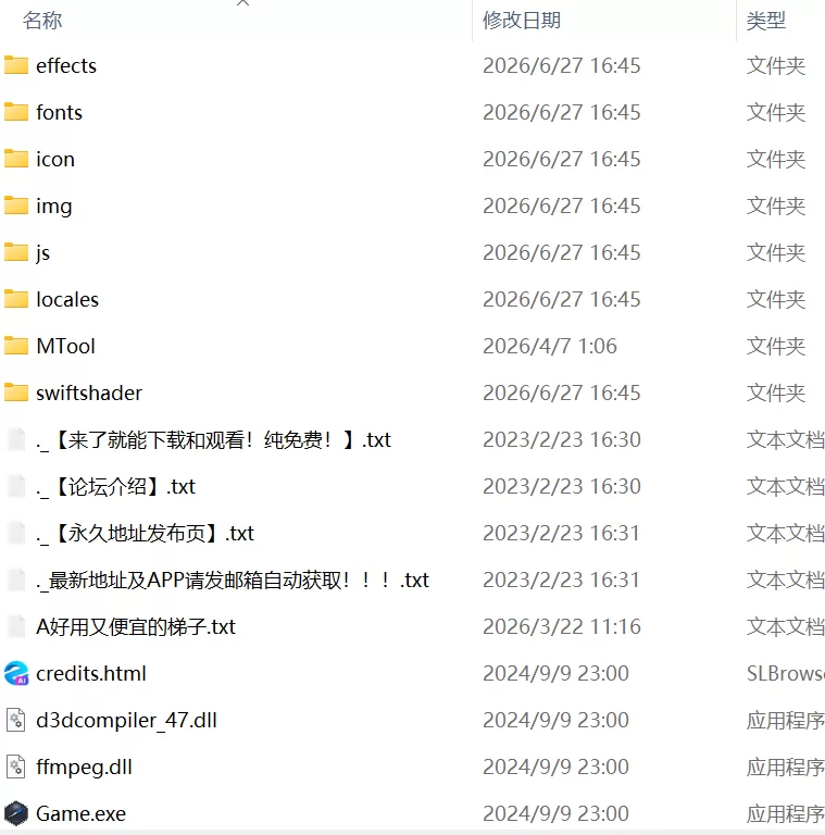 【新作SLGPCAI汉化 】天使的早泄治疗诊所 [1+892m][百度盘]