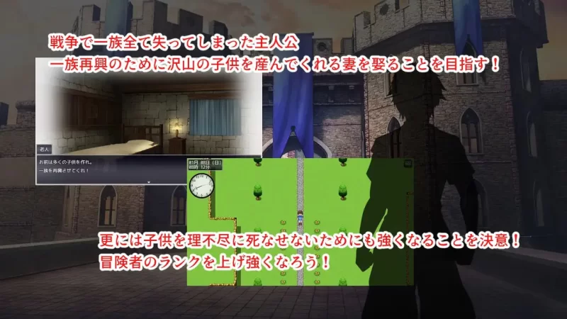 [RPG汉化PC NTR]淫催都市 催眠之城 淫催都市ヒュプノズムv1.2… [1+2.3G][百度盘]