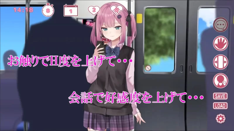 【SLG机翻PC动态CV】地雷电车ー地雷酱的诱惑 [1+794m][百度盘]