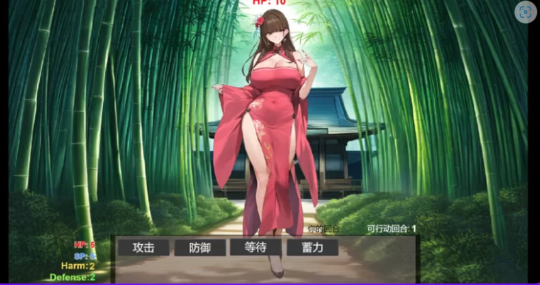 更新[国风SLG/沙盒/动态pc] 修仙•母珠传v0.74a 官中步兵版+DLC2 [1+1.70G][百度盘]