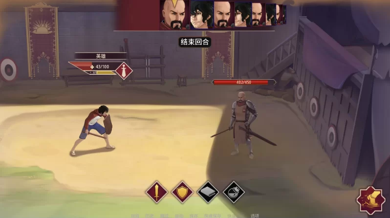 英雄传奇0.2.1/AI精翻汉化版【PC+安卓模拟器+欧美中世纪SL… [1+3.5GB][百度盘]