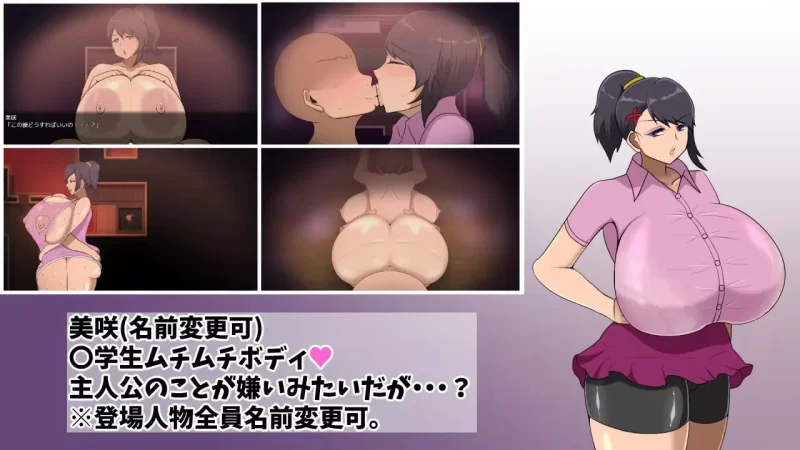 【RPGGPT3.5汉化PC安卓joi】我在府邸得到了妈妈和飞机杯 [1+653m][百度盘]
