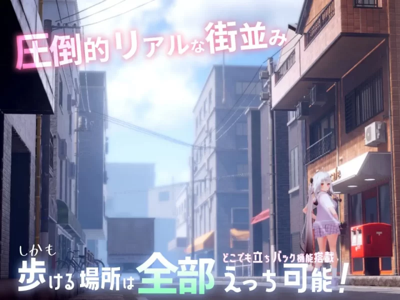 [PC/安卓模拟器/3D/无码补丁]魔法使对那个孩子使用催○AI汉化 [2+2.87G][百度盘]
