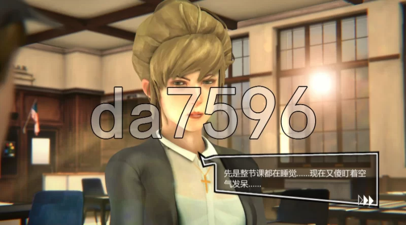 pc情欲是陌路人 Lust is Stranger AI汉化版 [1+1.3g][百度盘]