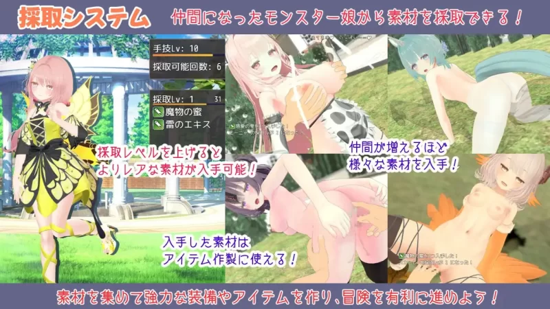 【新作精品RPGAI汉化PCCV动态v1.0】蜜宵のファミリア [1+3.8G][百度盘]