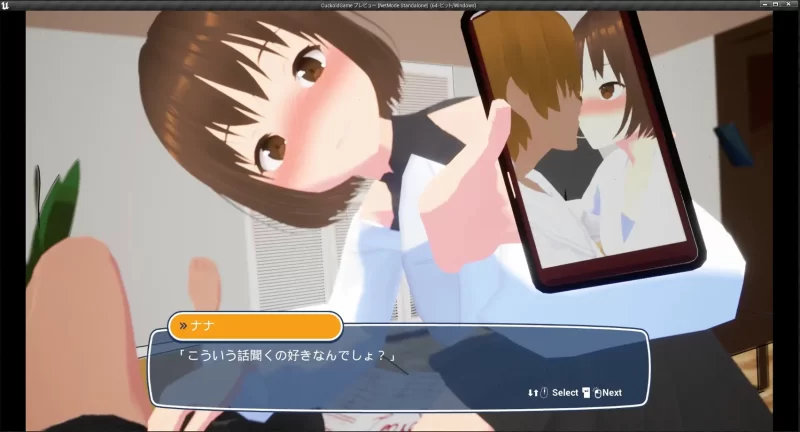 [PC/3D/被NTR/绿奴] 真实NTR -我所不知的女友的碧池面孔 [2+480M][百度盘]