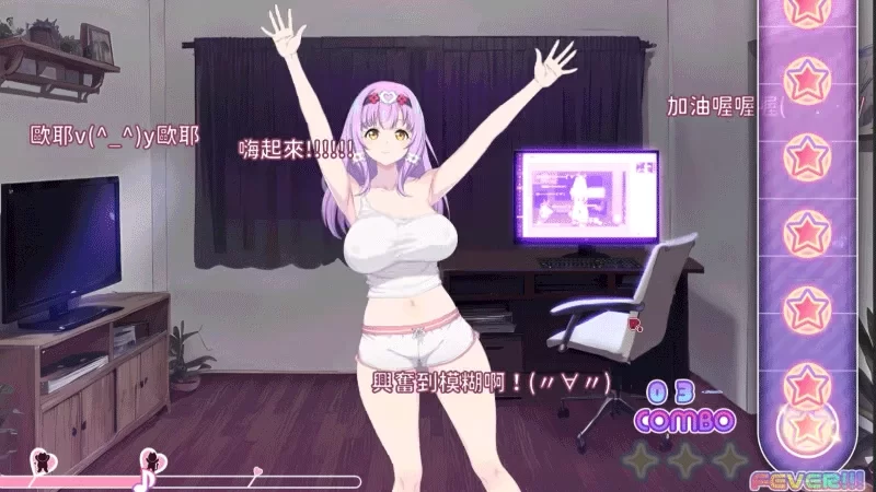 【养成SLG/动态PC】甜蜜魅魔之家 steam官中步兵版【新作/3.1G】 [1P+3.1G][百度盘]