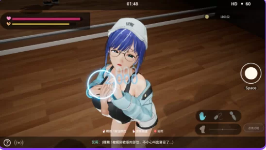 新作[休闲3D/色情/裸露pc]NTR偶像Déjà Vuv1.07 Steam官中步兵版存档 [1+2.70G][百度盘]