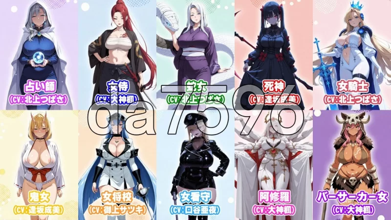 【pc】异世界受孕后宫〜废柴丑男凭借女神公认的绝顶精液AI汉化版 [1+0.7g][百度盘]