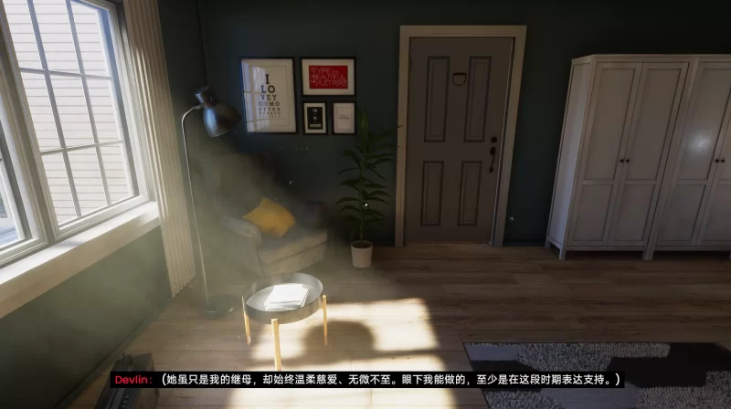 诱惑之味0.3.2AI汉化版【PC+3D互动沙盒/母子乱L】Taste of Seduction [4+10.6G][百度盘]