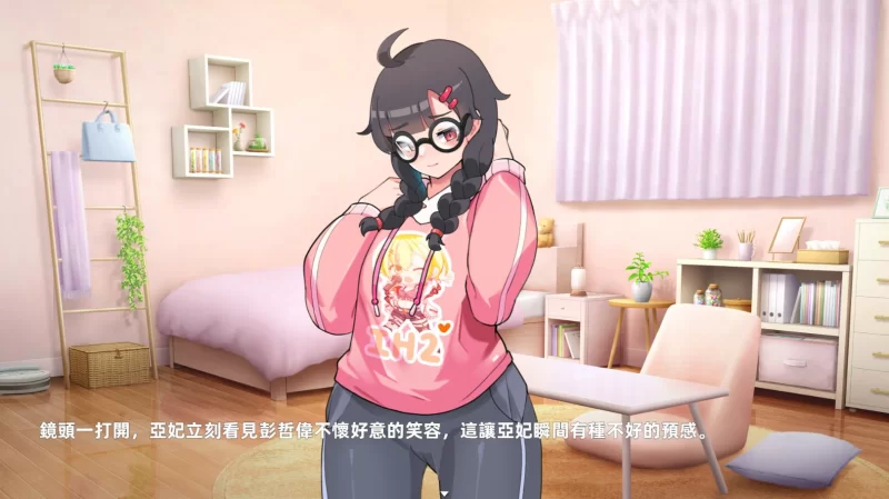 【日式SLG/中文/动态PC】双面夜孃 steam官中步兵版 【1G】 [1P+1G][百度盘]