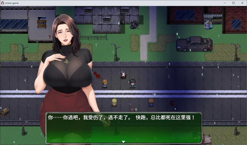 【日式RPG/中文】PC破碎伊甸园 v0.2 官中测试版【更新/610M】 [1P+610M][百度盘]