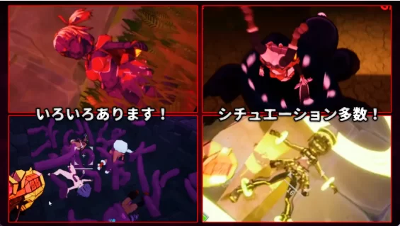 【日式ACT/中文/异种/PC】无垢的袭 V1.03+存档 官方中文版 [1+2g][百度盘]