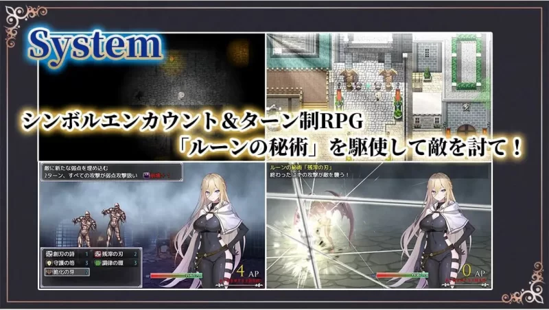 [RPG汉化PC巨乳CV]命运之门～亚历山大战役 Gate of Destiny ～ア… [1+1.2G][百度盘]