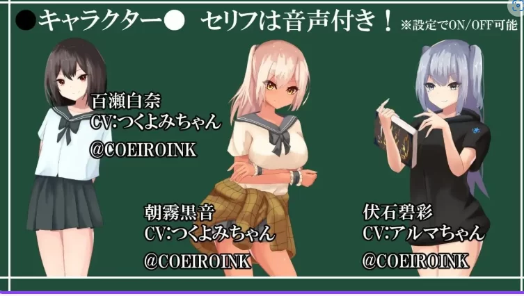新作[日式SLGpc] 诱惑之黑白棋 -被诱惑、被击败 AI汉化版 [1+1.0G][百度盘]