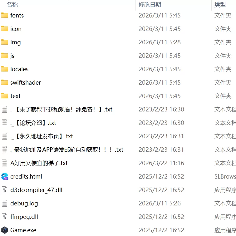 【SLGAI汉化PCCV】与自称性奴隷助手的榨取性生活 [1+1.7G][百度盘]