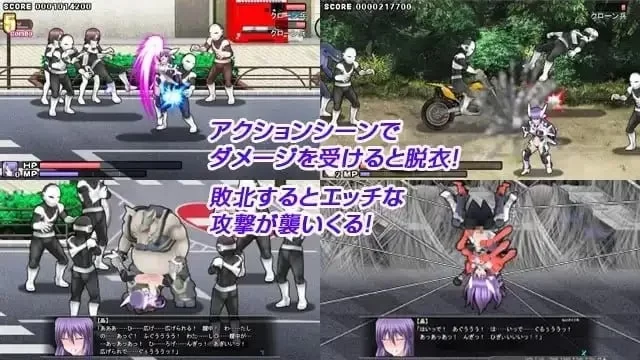 极煌战姬  V1.01+DLC 【PC+安卓 模拟器/2.47G/官方中文版】 [1+2.47g][百度盘]