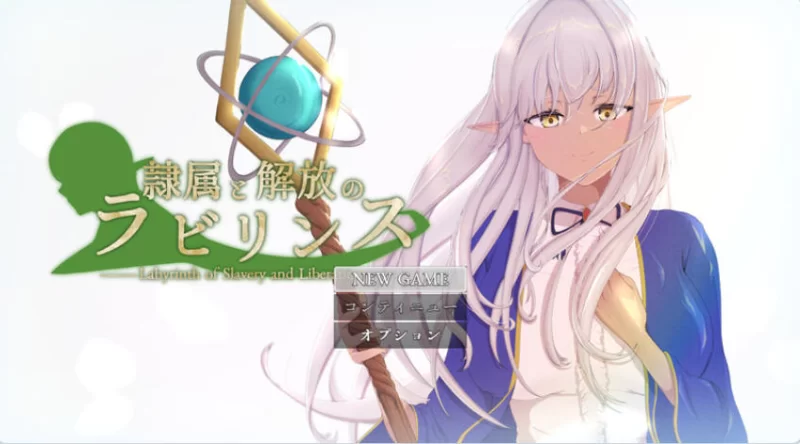 【探索RPG/卖春/魔女】无一文女体化魔法使内嵌AI汉化版 [1+1.50G][百度盘]