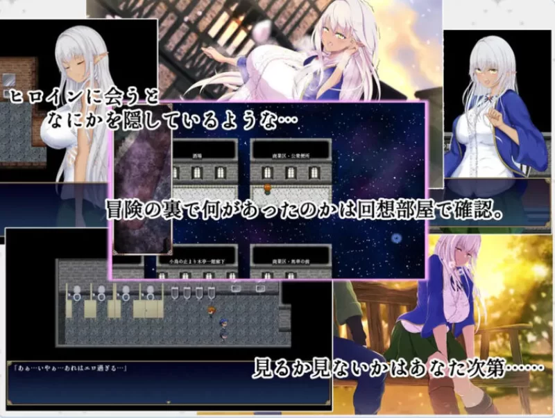 【探索RPG/卖春/魔女】无一文女体化魔法使内嵌AI汉化版 [1+1.50G][百度盘]