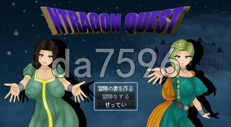 pc勇者斗恶龙 NTRAGON QUEST AI汉化版 [1+725m][百度盘]