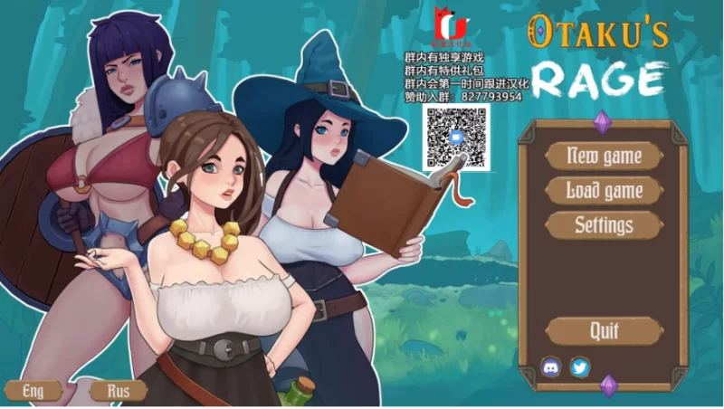 pc邪恶的女巫~穿越传说Otaku’sRageWaifuStrikesBack精翻汉化完结版 [1+307m][百度盘]