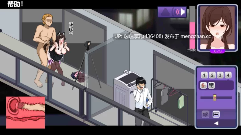 [爆款SLG神作/动态/pc] NTR狂热 NTRaholic V5.1.20s官中步兵 [1+6G][百度盘]