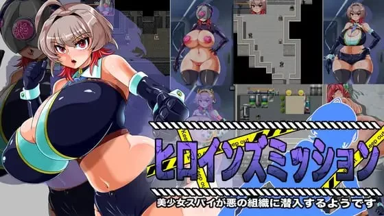 【新作RPGAI汉化PC】女主角任务美少女间谍似乎要潜入邪恶… [1+307m][百度盘]