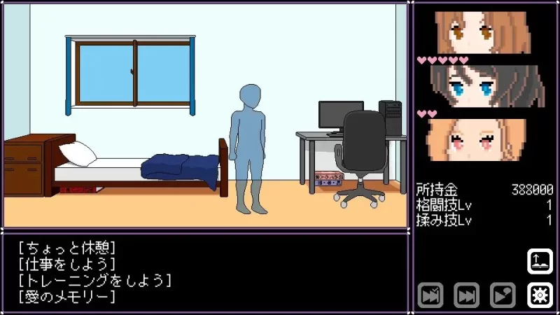 【pc+安卓】人妻 NTR 解放 人妻 寝取り 解放  官中版 [1+0.1g][百度盘]
