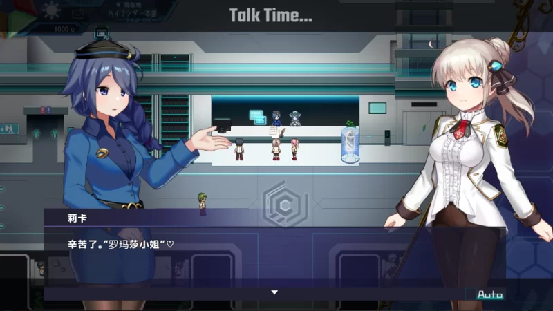 【神作RPG】公主协同效应1.0.29典藏汉化/PC+虚机/全CG存档/CV [2+2.8G][多种下载方式]